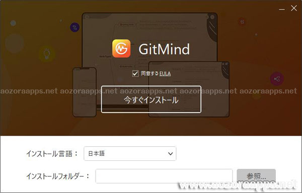 GitMind03